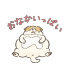 溶けるイヌ（ソイ）（個別スタンプ：6）