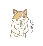溶けるイヌ（ソイ）（個別スタンプ：29）