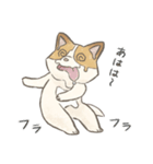 溶けるイヌ（ソイ）（個別スタンプ：34）