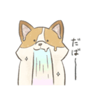 溶けるイヌ（ソイ）（個別スタンプ：35）