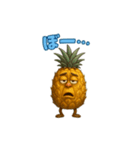 ゆるっとパイナップルのリアクション（個別スタンプ：3）