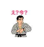 渋い男のキッパリ断言スタンプ（個別スタンプ：5）