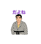 渋い男のキッパリ断言スタンプ（個別スタンプ：12）