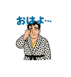渋い男のキッパリ断言スタンプ（個別スタンプ：25）