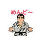 渋い男のキッパリ断言スタンプ（個別スタンプ：26）