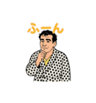 渋い男のキッパリ断言スタンプ（個別スタンプ：27）