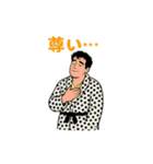 渋い男のキッパリ断言スタンプ（個別スタンプ：35）