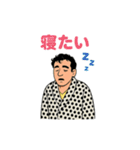 渋い男のキッパリ断言スタンプ（個別スタンプ：37）