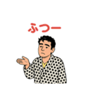 渋い男のキッパリ断言スタンプ（個別スタンプ：40）