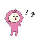 [敬語]眠そうな桃ちゃん（個別スタンプ：18）