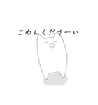 二足歩行猫なう（個別スタンプ：10）