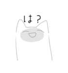 二足歩行猫なう（個別スタンプ：11）