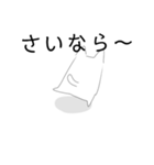 二足歩行猫なう（個別スタンプ：15）