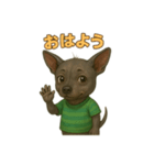 ロッタのゆるっとスタンプ（個別スタンプ：4）