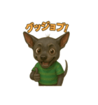 ロッタのゆるっとスタンプ（個別スタンプ：9）