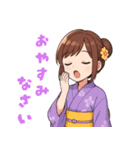 キュートな毎日☆浴衣の女の子 紫（個別スタンプ：3）