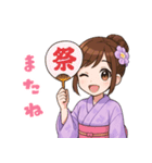 キュートな毎日☆浴衣の女の子 紫（個別スタンプ：6）