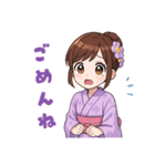 キュートな毎日☆浴衣の女の子 紫（個別スタンプ：8）