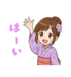 キュートな毎日☆浴衣の女の子 紫（個別スタンプ：9）
