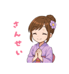 キュートな毎日☆浴衣の女の子 紫（個別スタンプ：12）