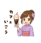 キュートな毎日☆浴衣の女の子 紫（個別スタンプ：26）