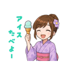 キュートな毎日☆浴衣の女の子 紫（個別スタンプ：28）