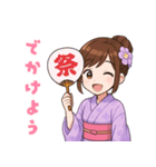 キュートな毎日☆浴衣の女の子 紫（個別スタンプ：30）