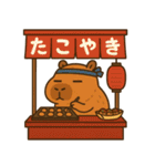 夏だ！海だ！イトメカピバラだ！（個別スタンプ：10）
