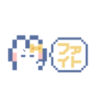 お顔うしゃぎ！！6 黄色（個別スタンプ：4）