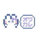 お顔うしゃぎ！！6 紫色（個別スタンプ：3）