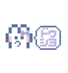 お顔うしゃぎ！！6 紫色（個別スタンプ：10）