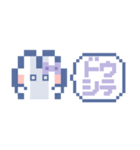 お顔うしゃぎ！！6 紫色（個別スタンプ：11）