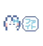 お顔うしゃぎ！！6 水色（個別スタンプ：4）