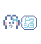 お顔うしゃぎ！！6 水色（個別スタンプ：10）