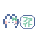 お顔うしゃぎ！！6 緑色（個別スタンプ：4）