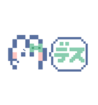 お顔うしゃぎ！！6 緑色（個別スタンプ：7）