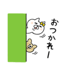 ネコ子 喜怒哀楽（個別スタンプ：1）