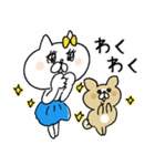 ネコ子 喜怒哀楽（個別スタンプ：5）
