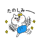 ネコ子 喜怒哀楽（個別スタンプ：6）
