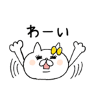 ネコ子 喜怒哀楽（個別スタンプ：7）