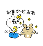 ネコ子 喜怒哀楽（個別スタンプ：12）