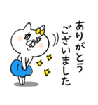 ネコ子 喜怒哀楽（個別スタンプ：14）