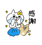 ネコ子 喜怒哀楽（個別スタンプ：15）