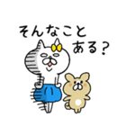 ネコ子 喜怒哀楽（個別スタンプ：21）