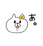 ネコ子 喜怒哀楽（個別スタンプ：29）
