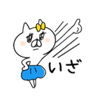 ネコ子 喜怒哀楽（個別スタンプ：31）