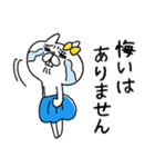 ネコ子 喜怒哀楽（個別スタンプ：39）