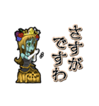 動く屍体姫（個別スタンプ：2）