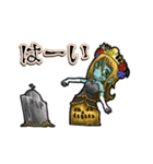動く屍体姫（個別スタンプ：3）