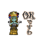 動く屍体姫（個別スタンプ：4）